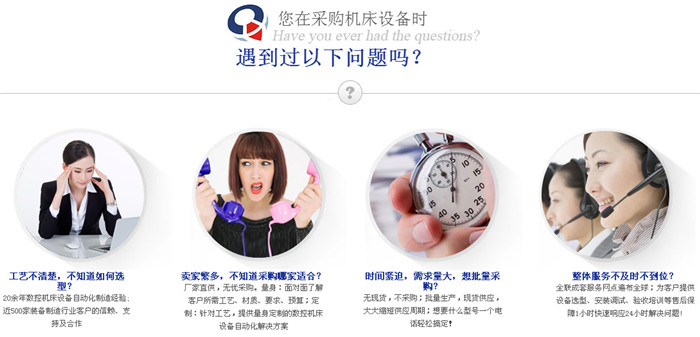 西安水刀切割機(jī)